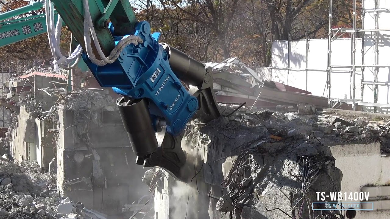 OKADA CRUSHER TS-WB 1400