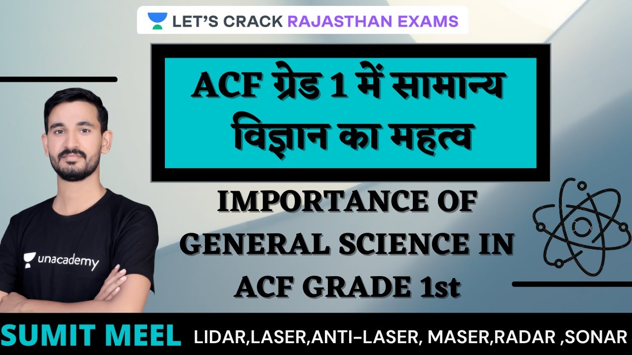 Importance of General Science in ACF Grade 1st | Strategy Session | Science | RPSC/ACF | Sumit Meel