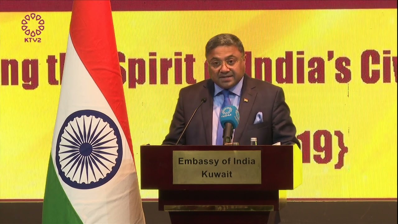 Sibi George , Indian Ambassador to Kuwait