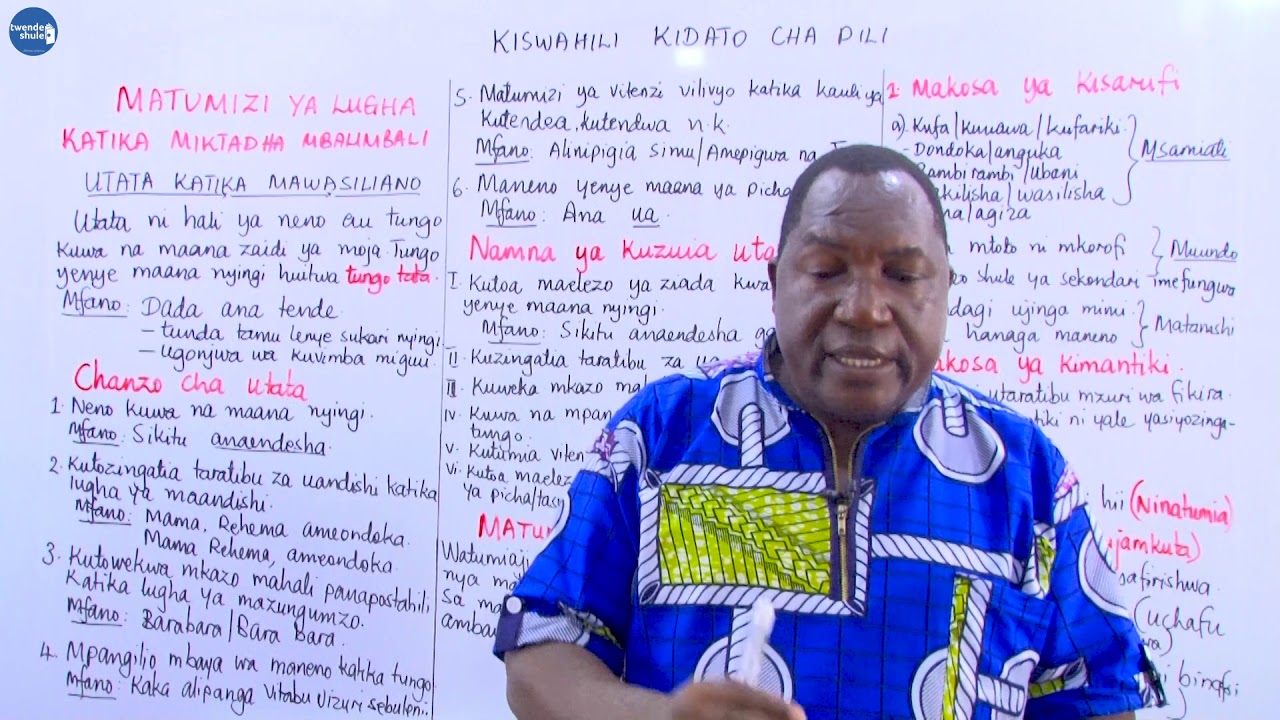 Utata katika mawasiliano