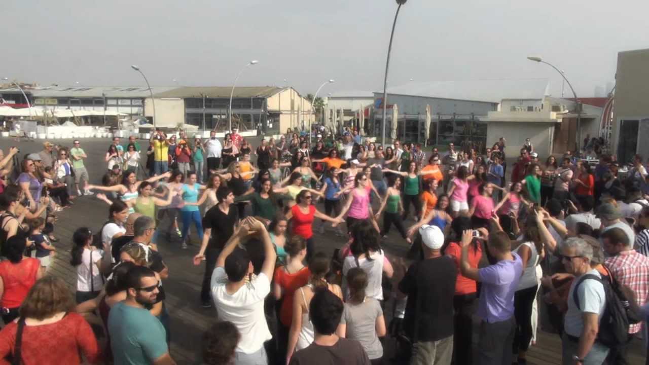 פלאש מוב |Flash mob | עמותת  