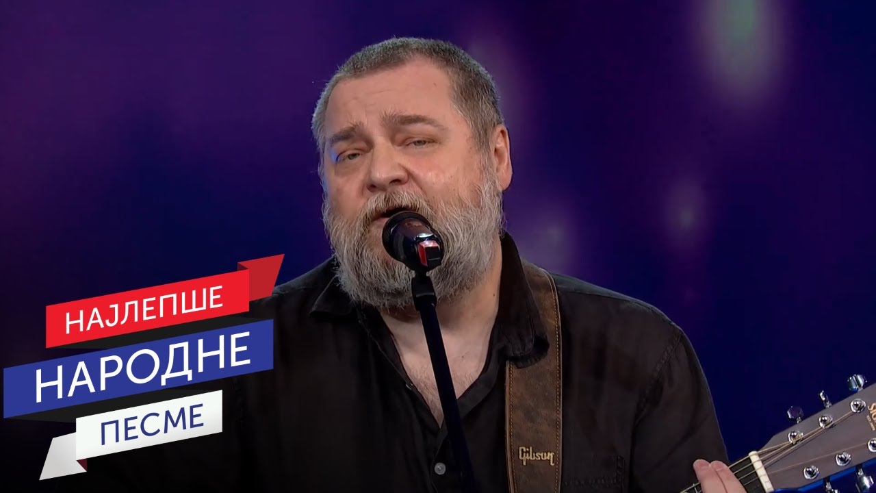 Haljinica boje lila - Nikola Pejaković