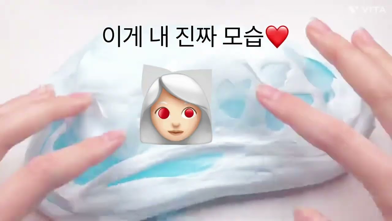 구미호인척 하는 구미윤 인스타 염탐