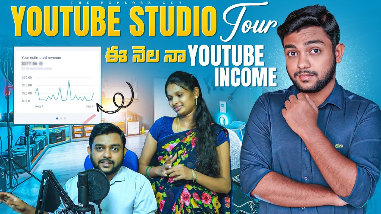 My YouTube Studio Tour😍  | నా YouTube సంపాదన ఎంత🤔?