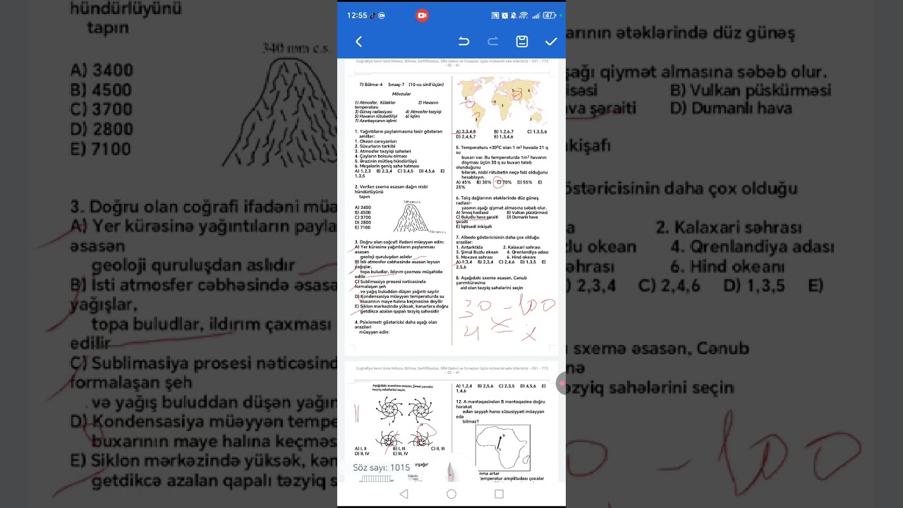 Sınaq 7