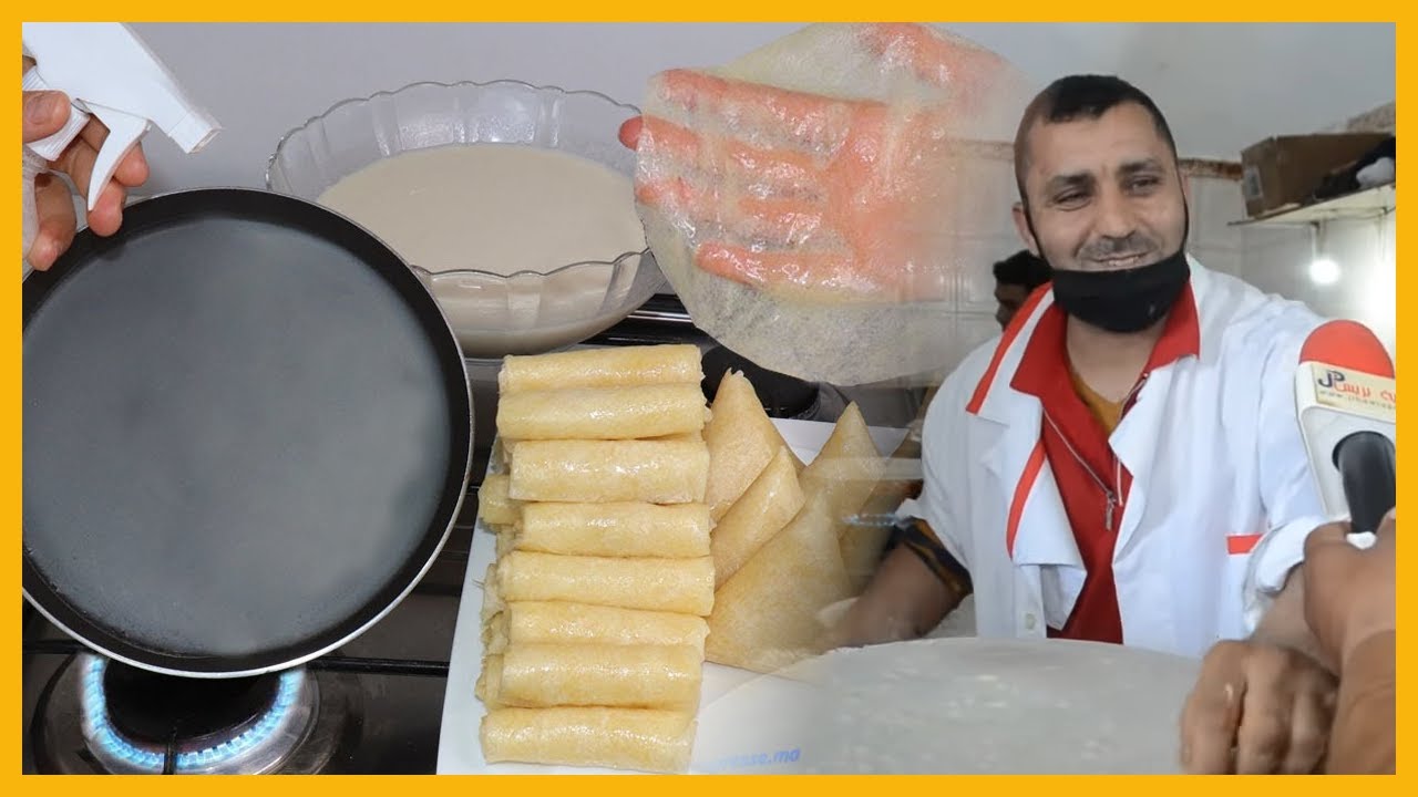 محترف يكشف سرالفرق بين ورقة البسطيلة بالبخاخ،العادية وبالبخار!