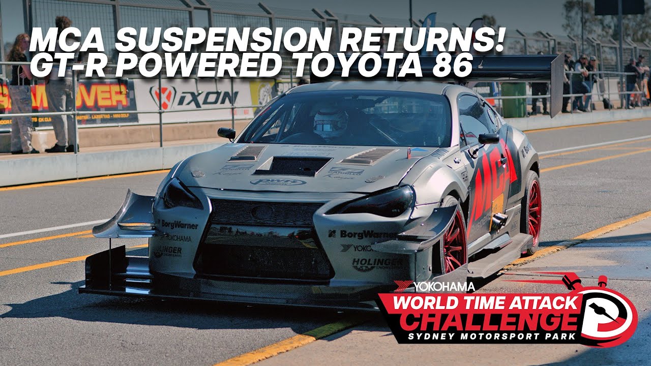 86-й с двигателем GT-R! MCA стремится к подиуму Pro Open | Дорога к WTAC 2025 представлена ​​Supe...