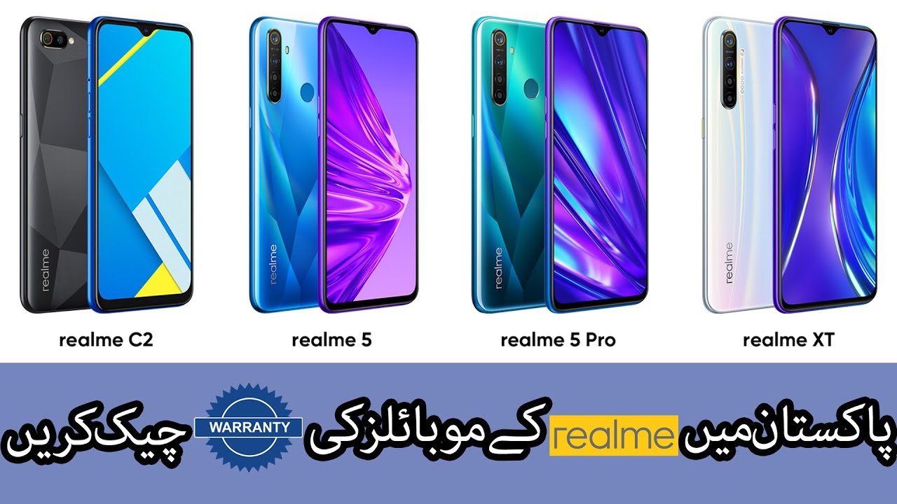 how to check realme phones warranty in Pakistan | How to Check IMEI