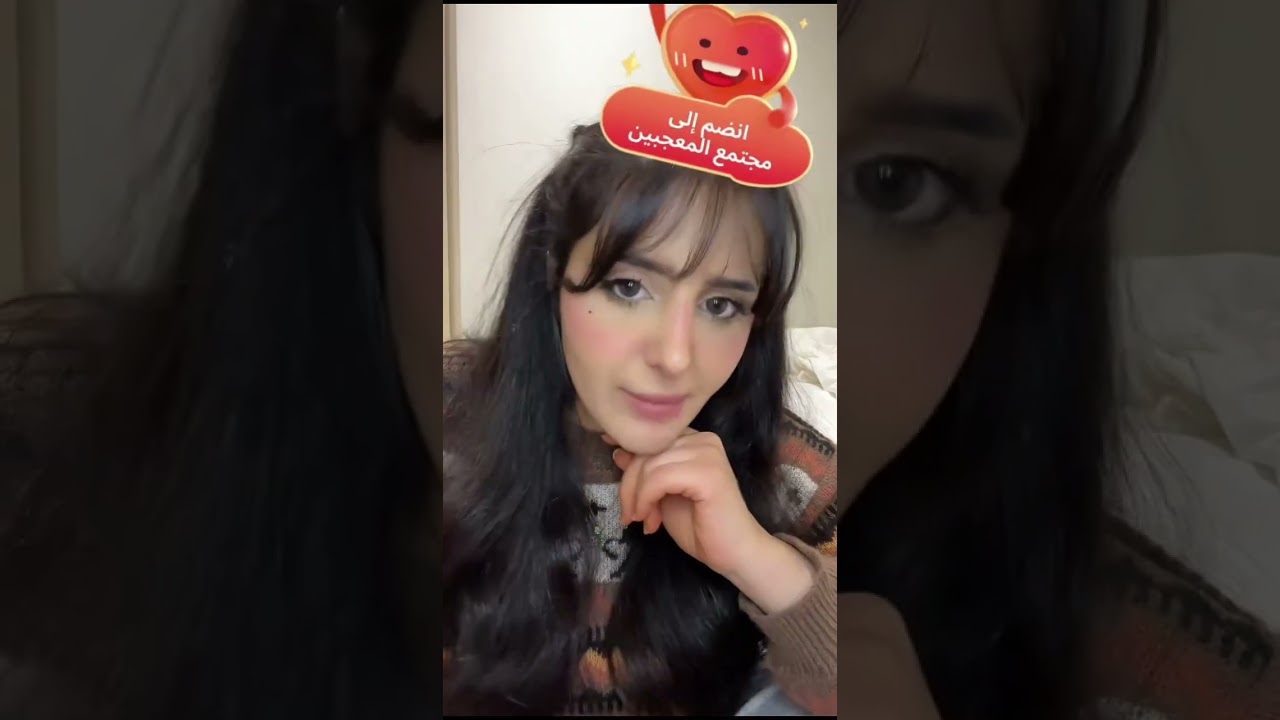ميارو اليافعي —تاكل بطيخ في الشتاء 