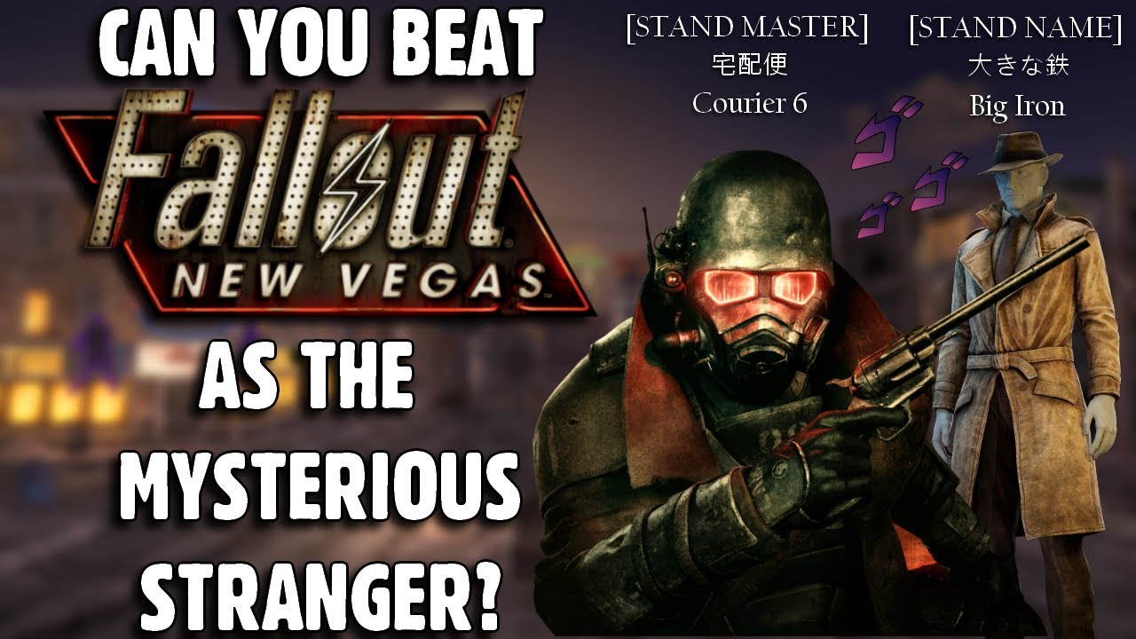 Сможете ли вы пройти Fallout: New Vegas, играя за Таинственного незнакомца?