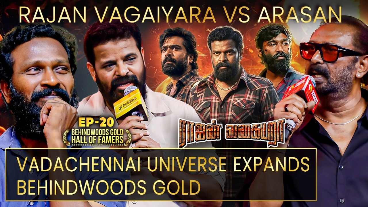 ARASAN vs RAJAN VAGAIYARA ✅ Ameer Opens the SECRET BOX 🤩