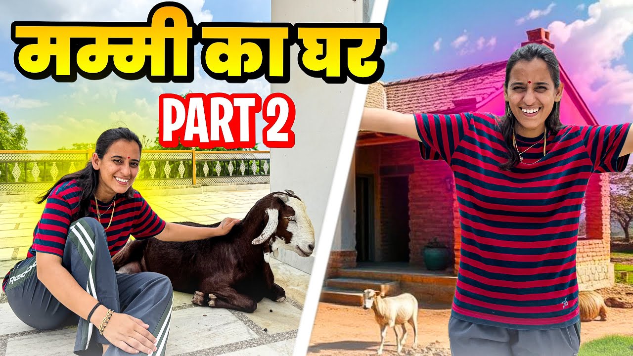 Mummy Ke Ghar Ka Home Tour 🏡 | Simple & Beautiful Indian Home | Emotional & Cozy Vlog