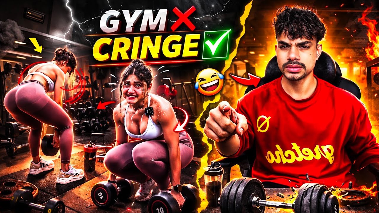 GYM CRINGE ROAST TELIGU |RODROAST 