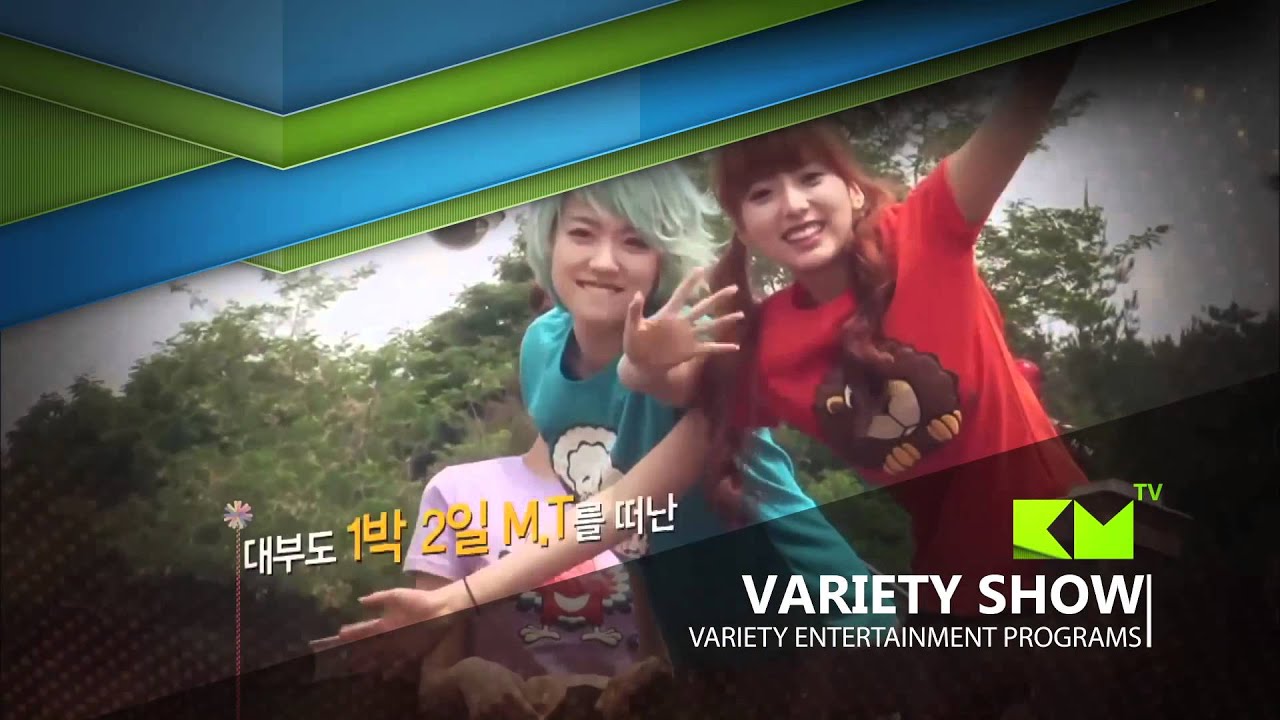 All about Korean Music & Entertainment - KMTV (Promotional Trailer)