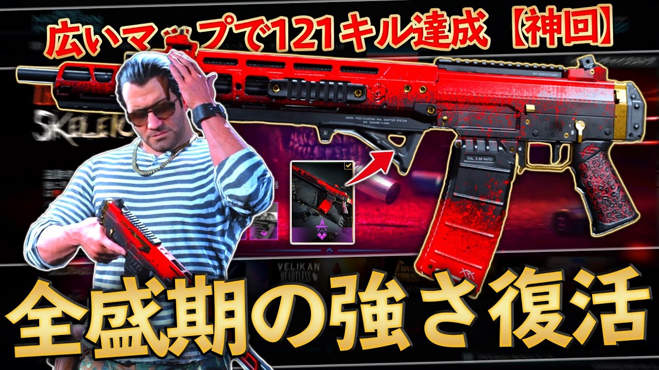 【COD MW 神回】広いマップで実況史上最多キル！！GRAUが全盛期の強さを取り戻す！？【COD WARZONE】【GRAU】【かいざー / Kaiser】
