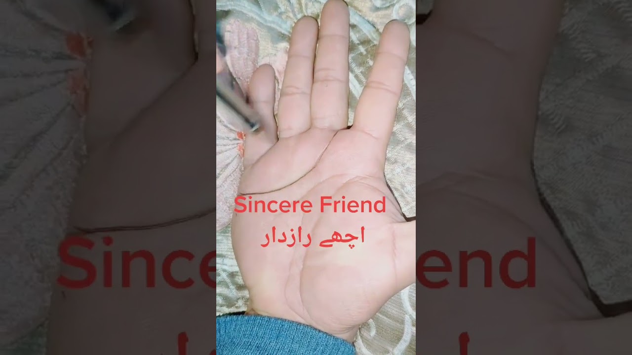 Sincere Friend #palmist #astrology #numerology #palmistry #handanalysis #fortunetelling #lines #palm