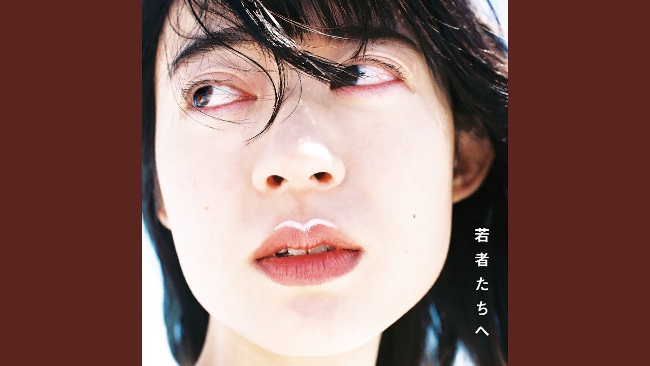 エンディング
