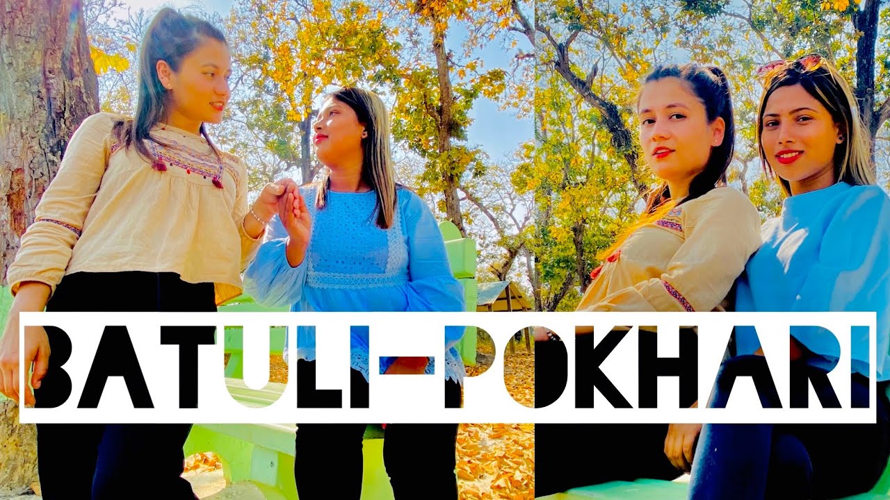 Batuli Pokhari|| Gitanagar|| Part-2|| Chitwan