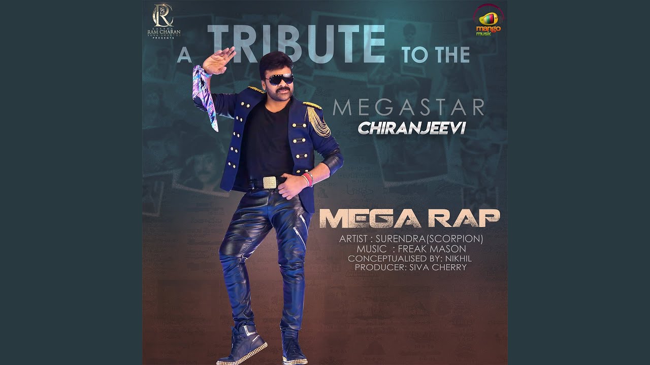 Mega Rap
