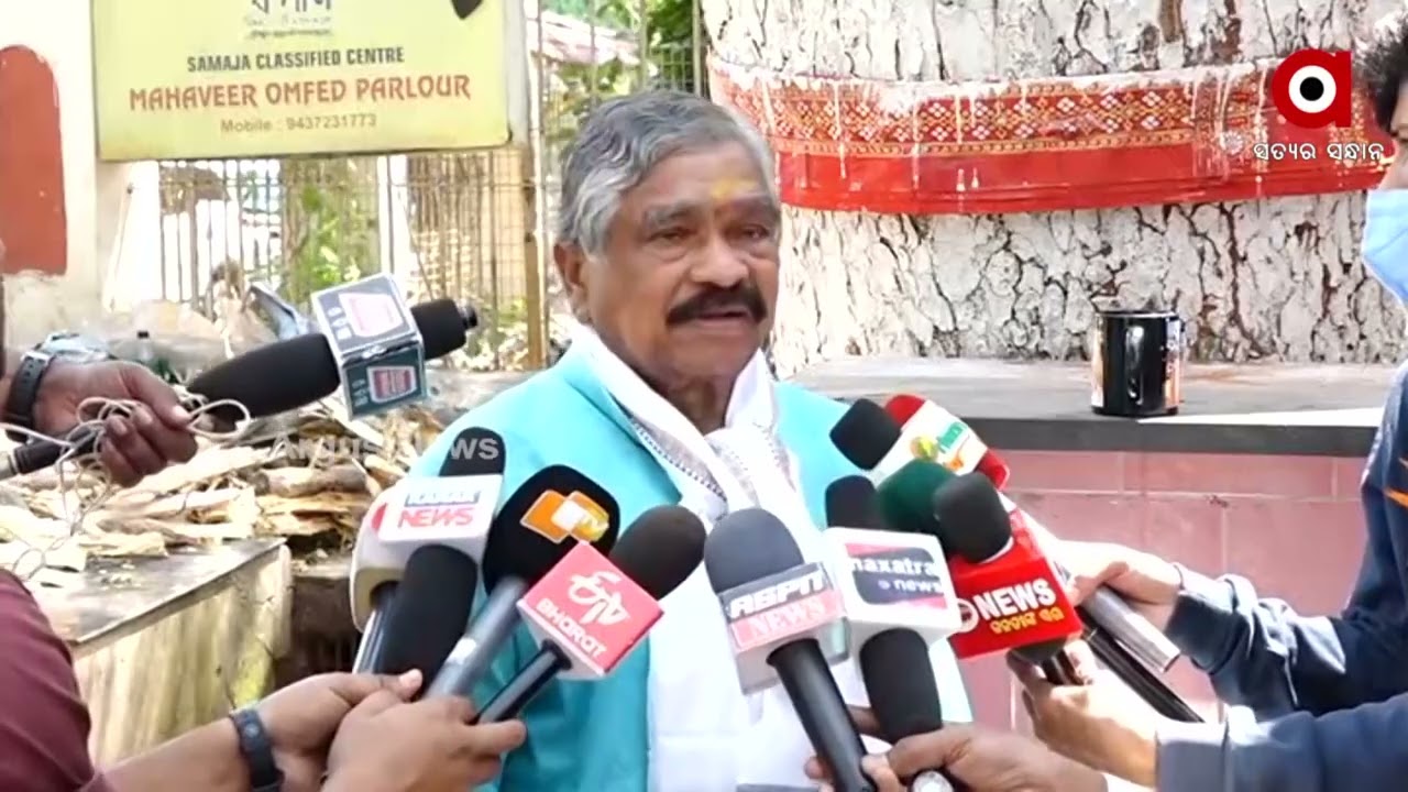Odisha Municipal Election 2022: BJP BJD Congress Gear Up For Election