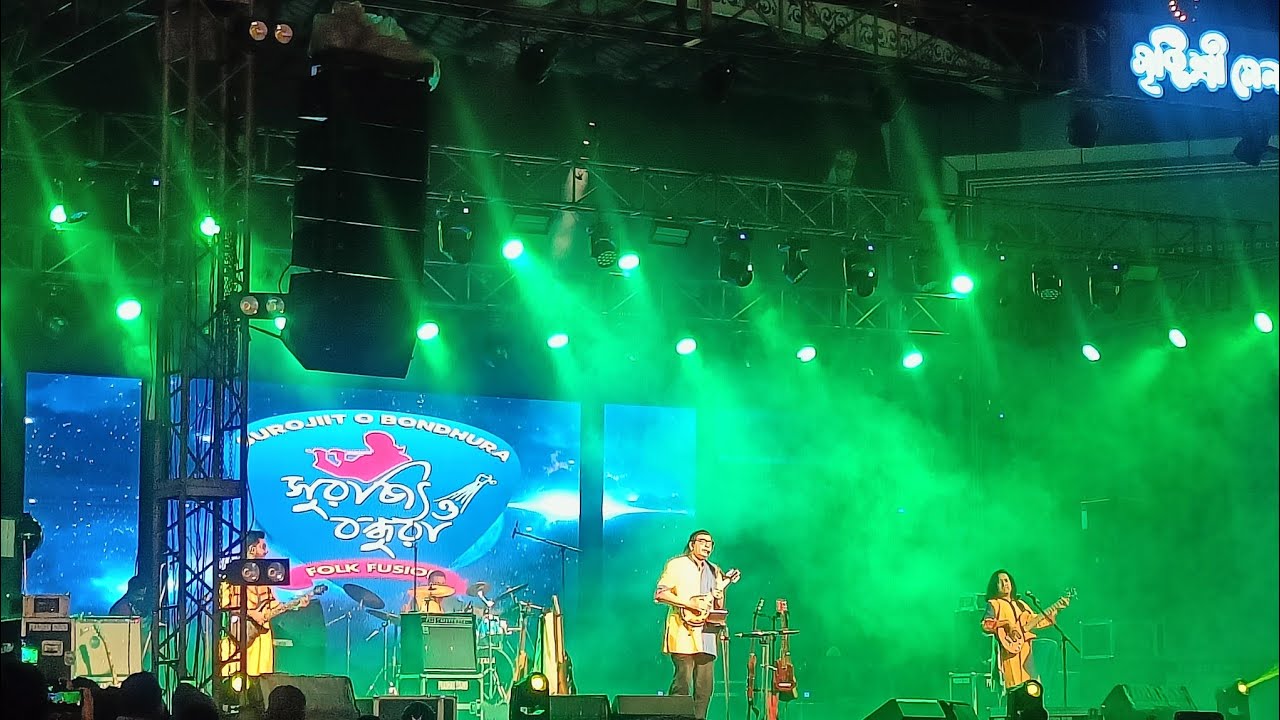 সরস্বতী পূজার সন্ধ্যায় একটু  গানের আড্ডায় #surojitchatterjee 