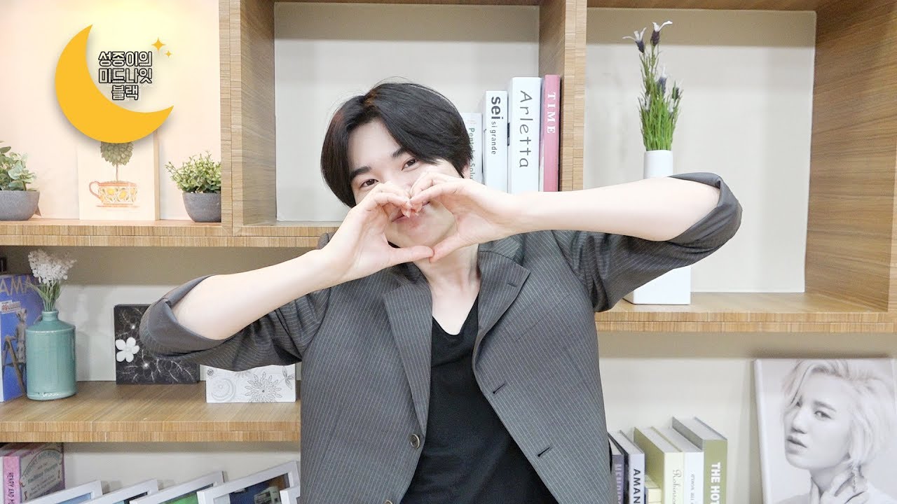 이성종(Lee Sung Jong) ‘미드나잇 블랙(Midnight Black)’ 막방 Behind Story