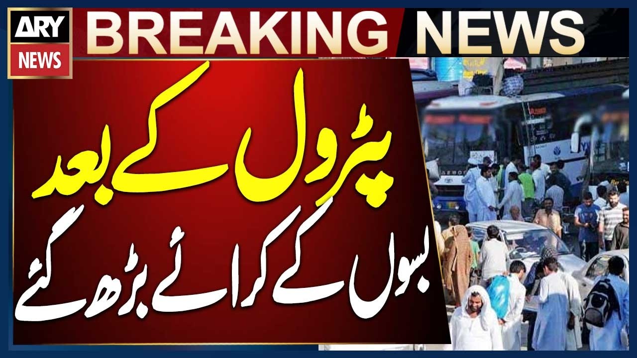 Karachi: Bus Fares Increased After Rise in Petroleum Prices
