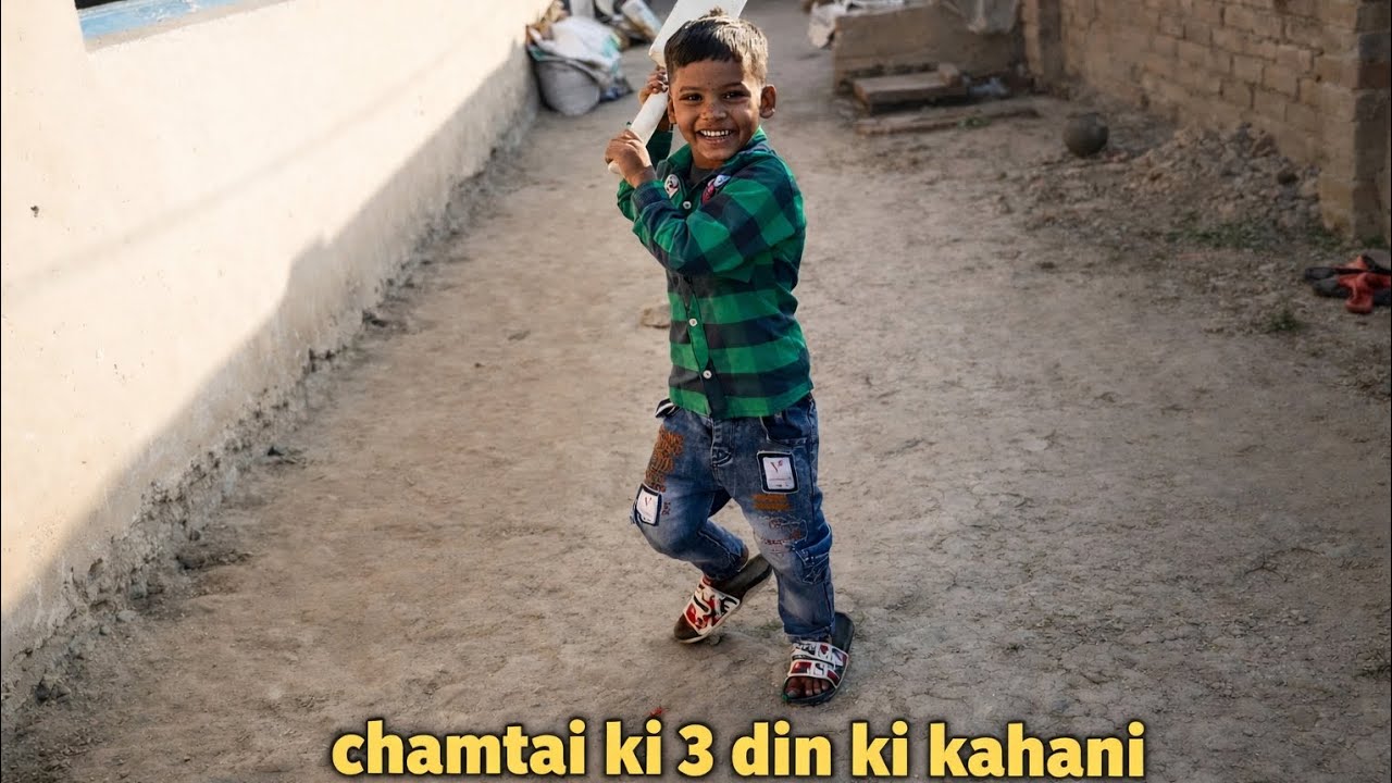 CHAMTAI GAYA THA 3DIN KE LIY APNE NANI KE YAHA !!#