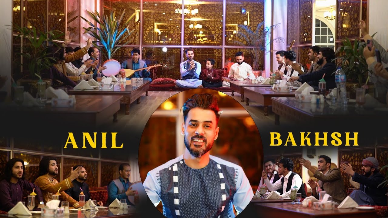 Anil Bakhsh Pashto New Songs 2023 | Zama Da Dwaro Stargo Tor Da Zargi Sar | Official Video Music