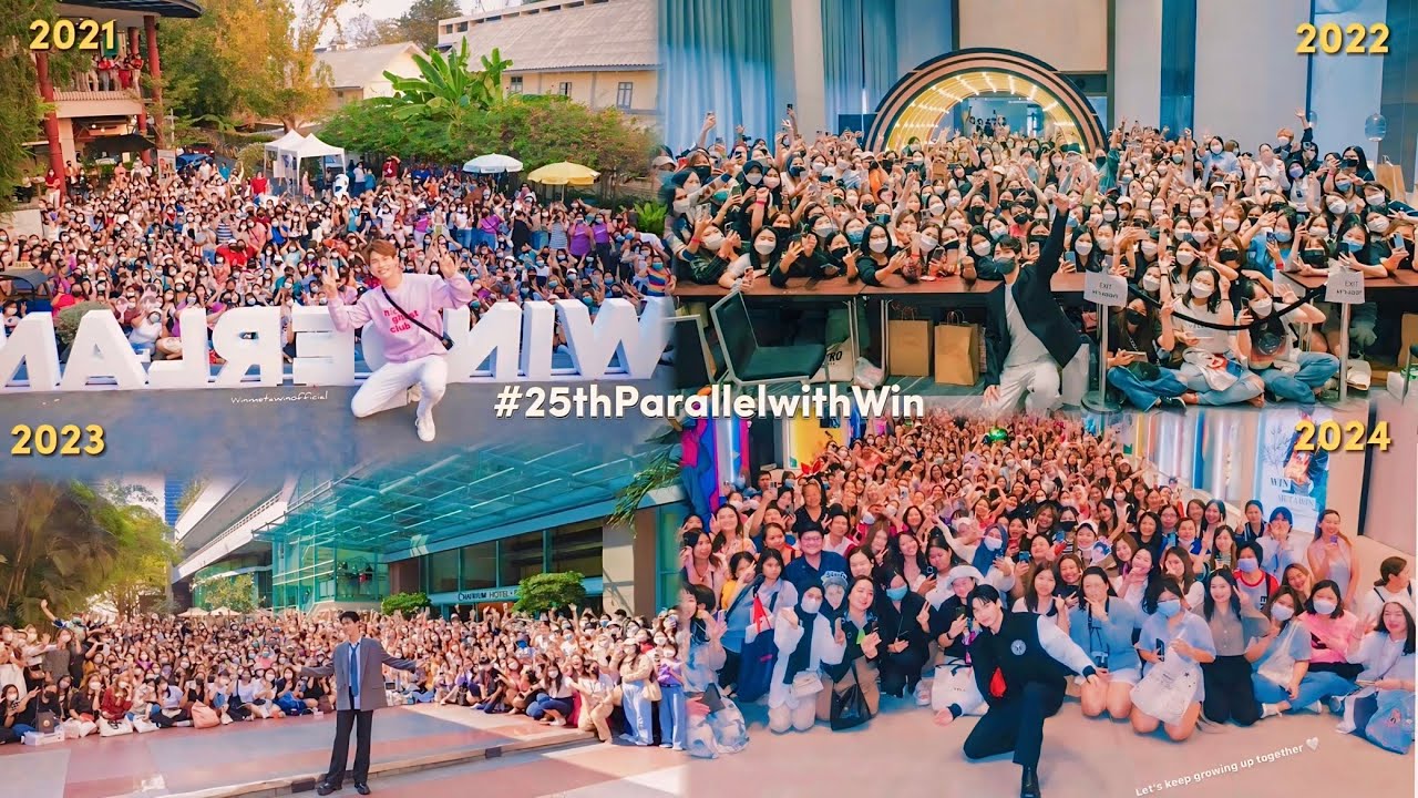 WIN 25TH BIRTHDAY🐰🤍 | #25thParallelwithWin #winmetawin