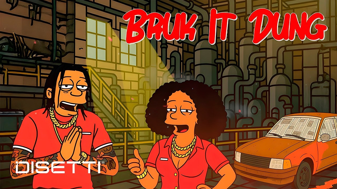 Eshconinco - Bruk It Dung (Visualizer)