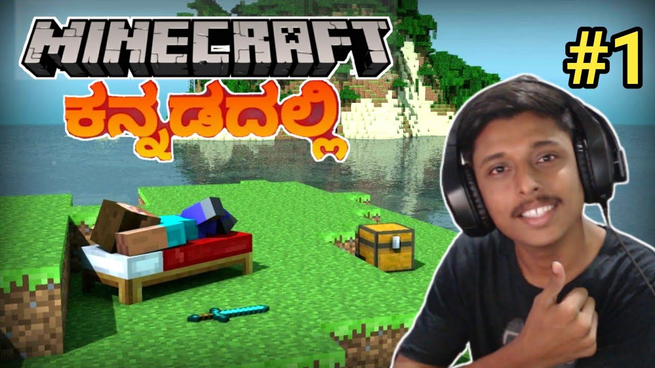A New Journey | Minecraft Survival Episode 1
