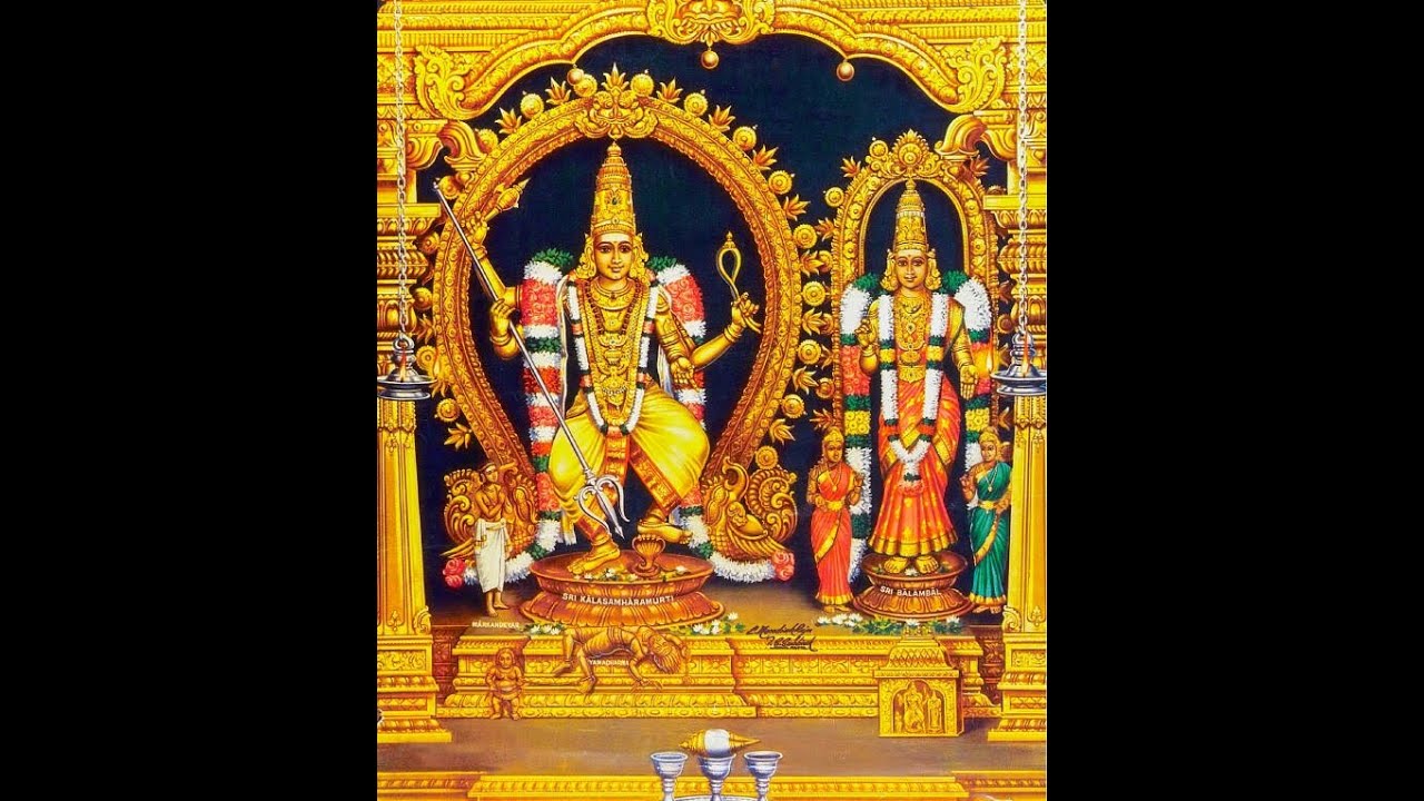 Amritaghateswarar-Abirami Temple, Thirukkadaiyur*Thai Amavasai