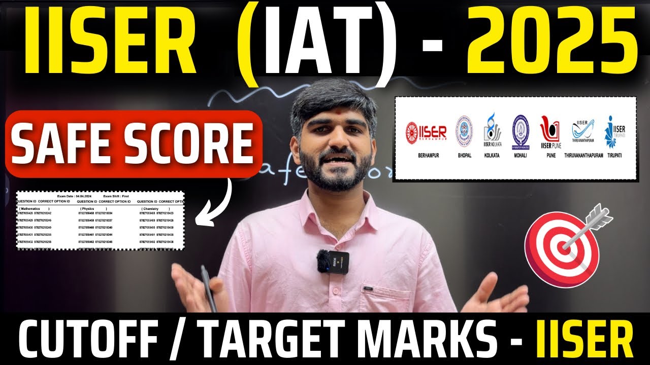 IISER Aptitude Test (IAT) 2025 Cutoff Marks🎯 for IISERs✅ | IISER Cut Off 2025 #iiser