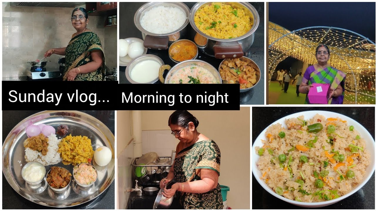 Sunday routine | காலை முதல் இரவு வரை | Sunday வந்தாலும் ஓடிக்கிட்டேதான்... ரசிச்சு தான் செய்வேன்...