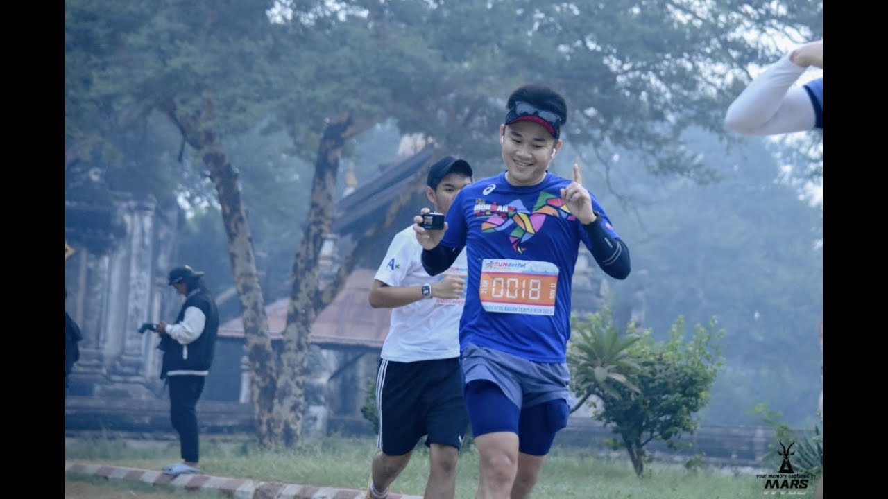 Bagan Temple Run 2023  - 21km