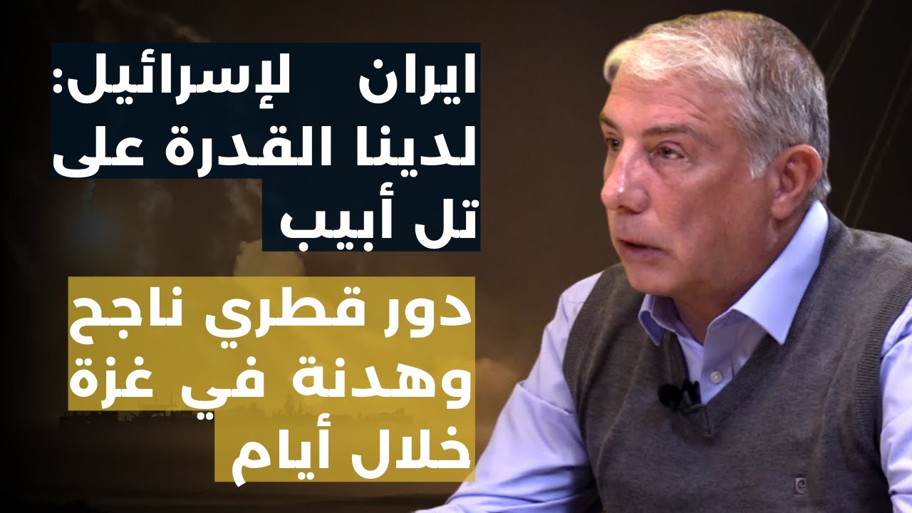شخصية سورية خطيرة هربت الى لبنان مع٣ مليار$.. نضال السبع: لبنان سينعم بالأمن دول نصحت جنبلاط بفرنجية