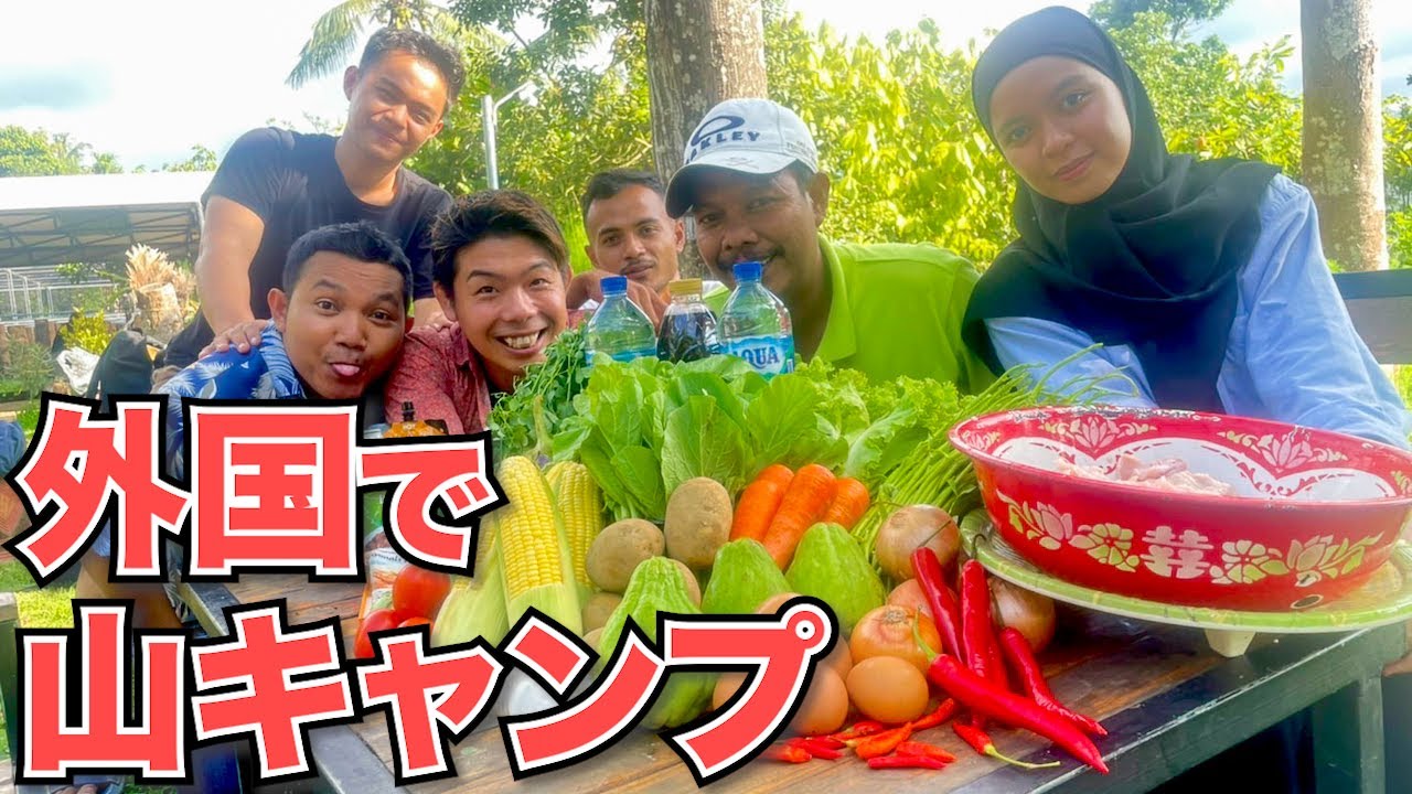 【ロンボク島キャンプ】現地スタッフとキャンプに行ったら、想像を超えて最高でした