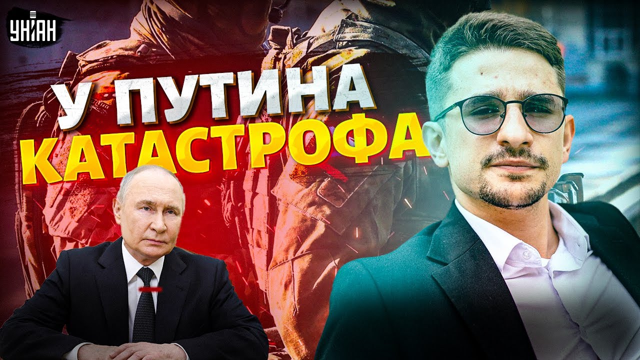 У Путина КАТАСТРОФА в войсках! Зетники выдали все: вот почему РФ с треском проигрывает войну
