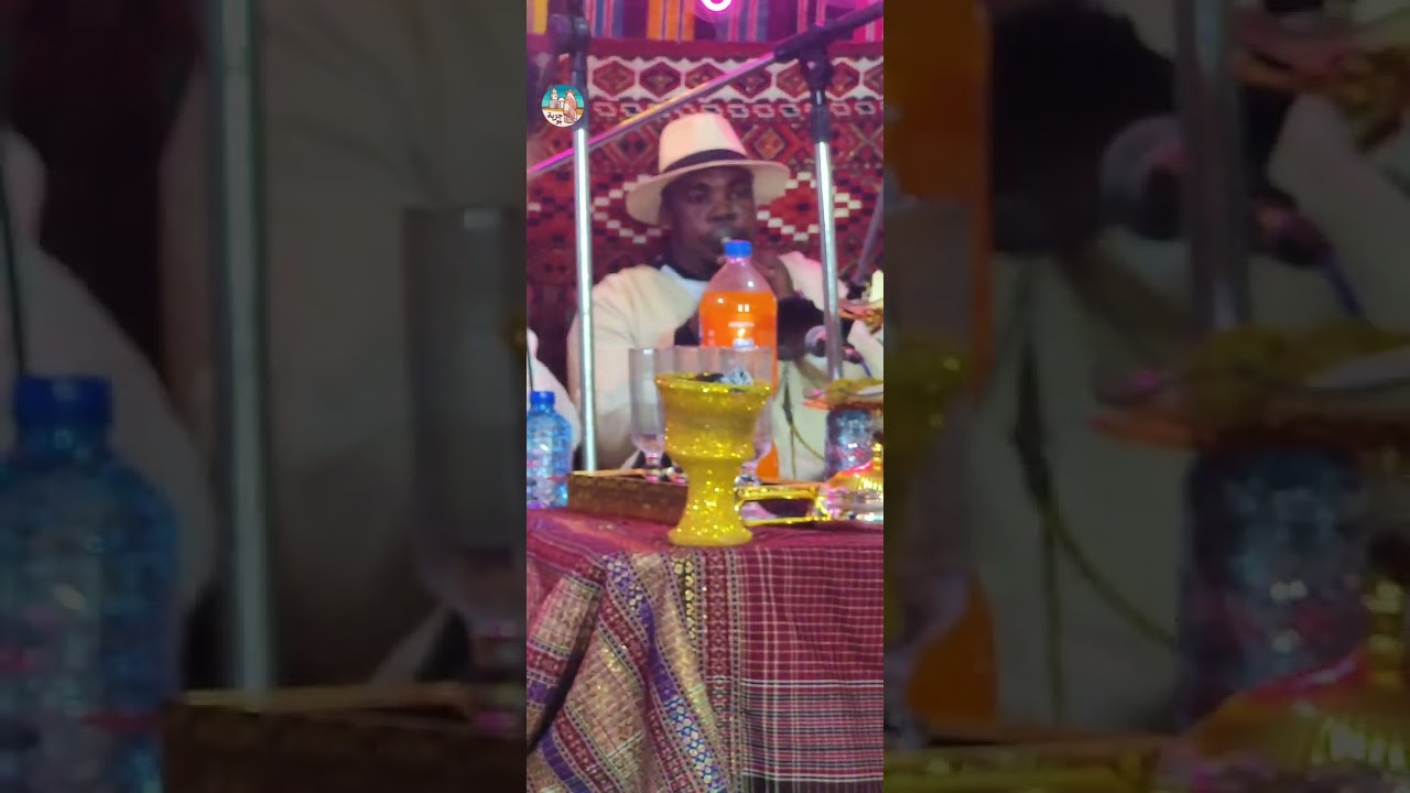 شلنڨة عند المنصوري سيدي سفيان 2025