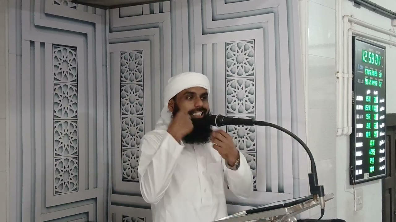 ജുമുഅ ഖുതുബ മസ്ജിദുൽ മുജാഹിദീൻ കയ്പമംഗലം 🎙️ അഹമദ് അനസ് മൗലവി