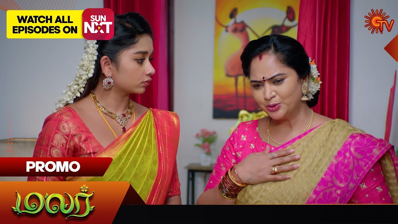 Malar - Promo | 29 May 2024  | Tamil Serial | Sun TV
