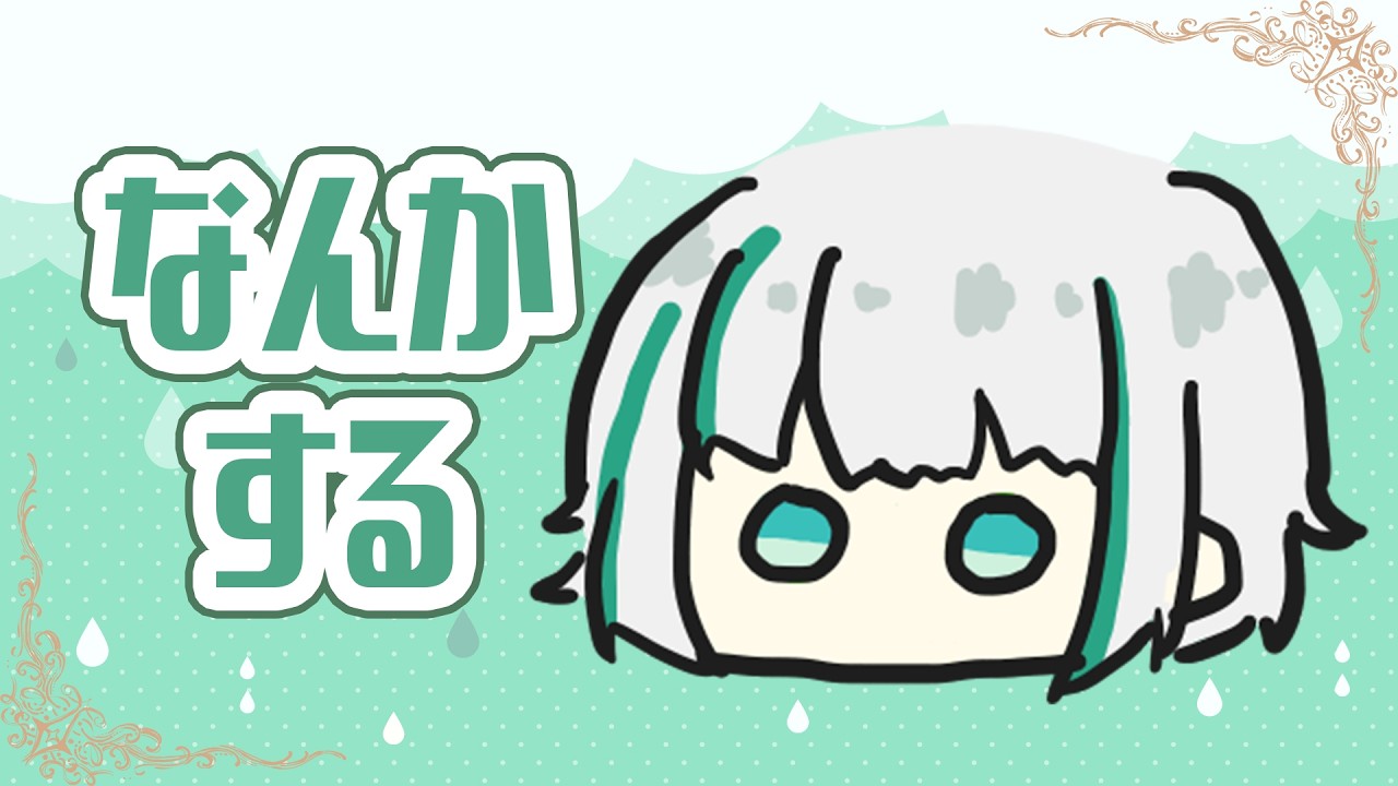 【グラブル】ガチャはどうなんってはなし
