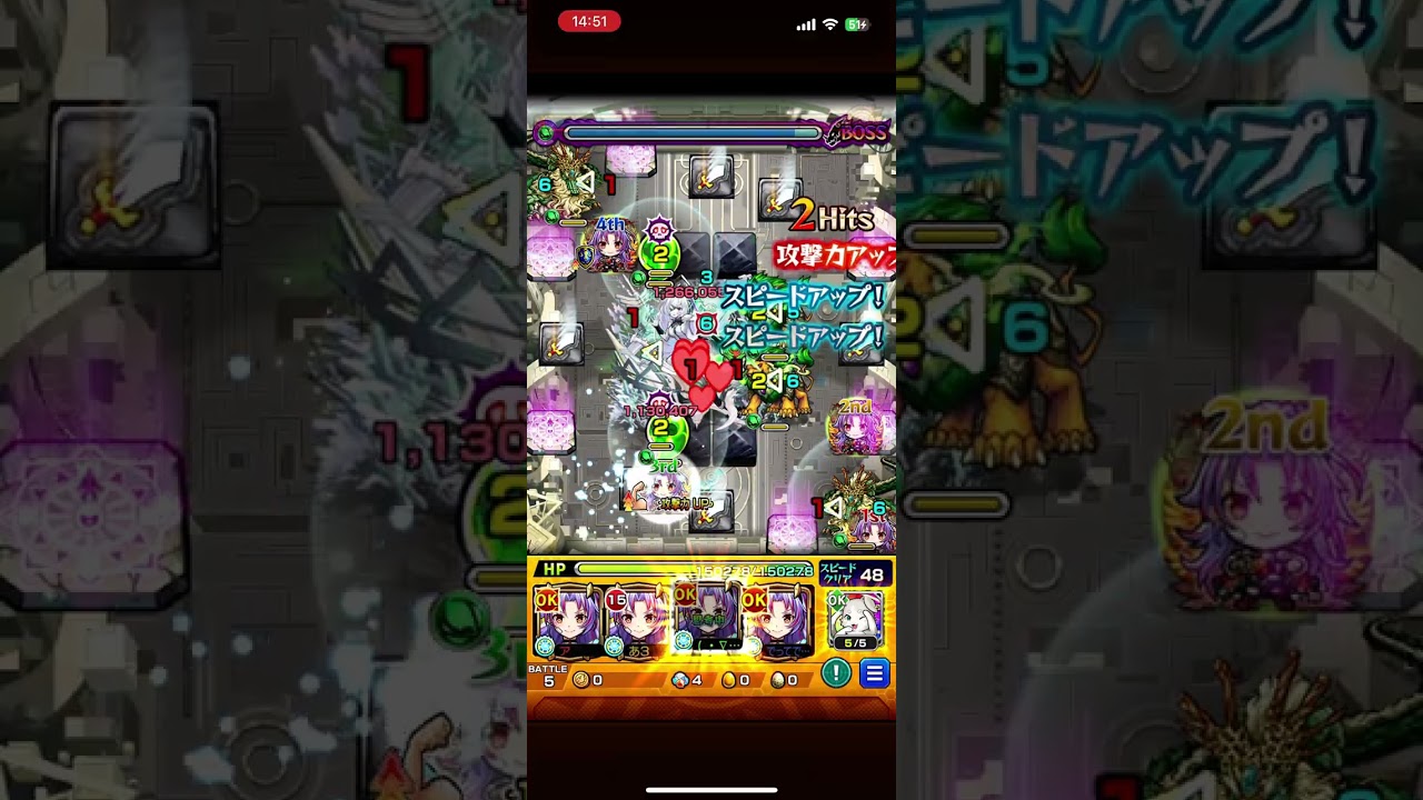 あむ20