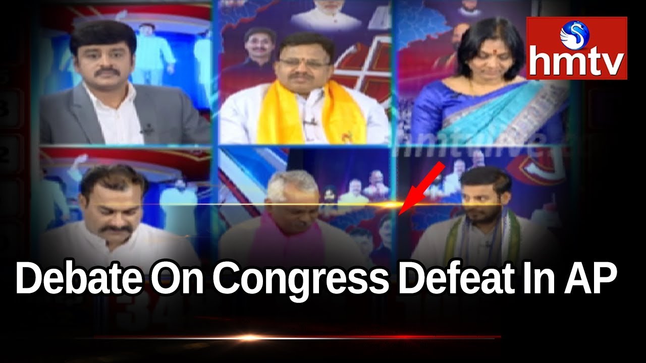 Why Congress Defeat in 2019 Elections ? | Special Debate On Congress Defeat In AP | hmtv