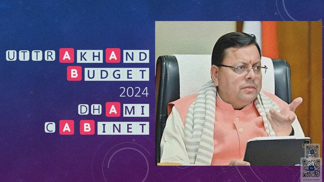 Uttarakhand Budget 2024-25 in a Easy way #ukpcs2024#ukpcscurrentaffairs2024#ukpcseconomy#uttarakhand