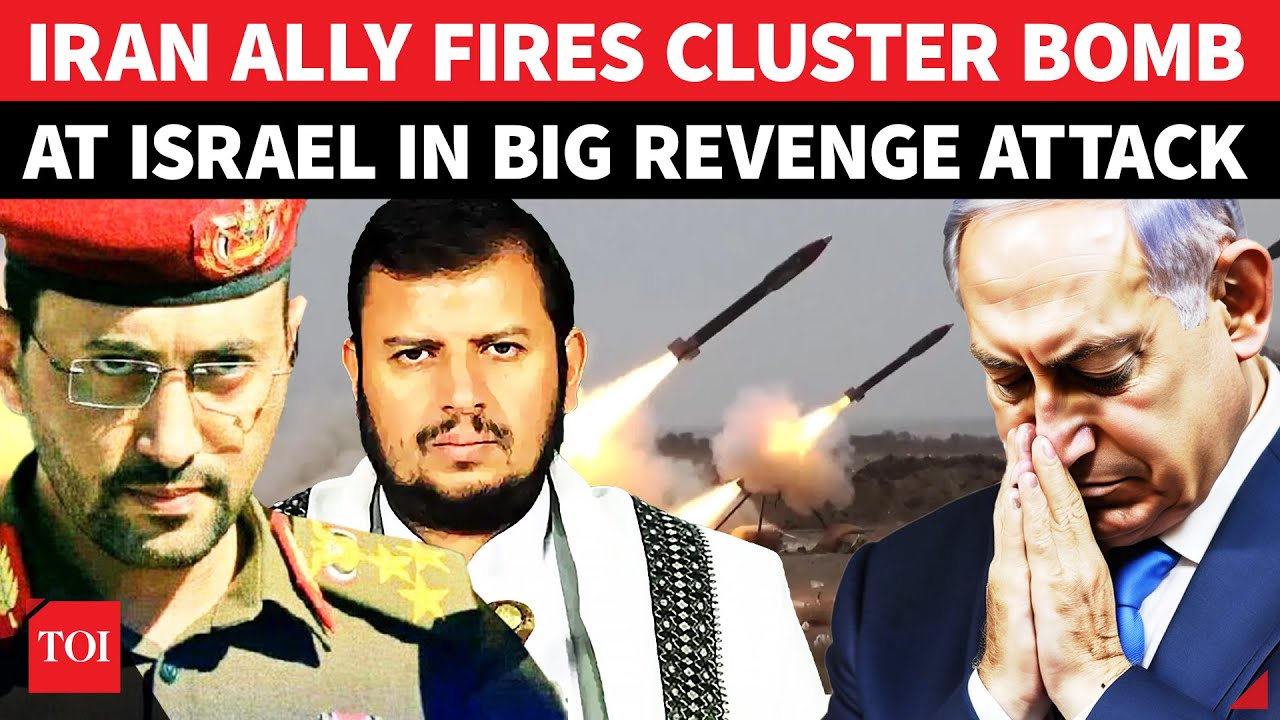 Iran Ally’s CLUSTER BOMB Attack On Israel; Mega Revenge Operation Intensifies | IDF ’Spooked’