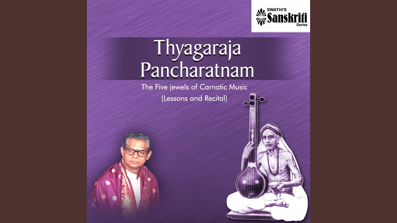 Lesson Dudukugala - Gowla - Adi