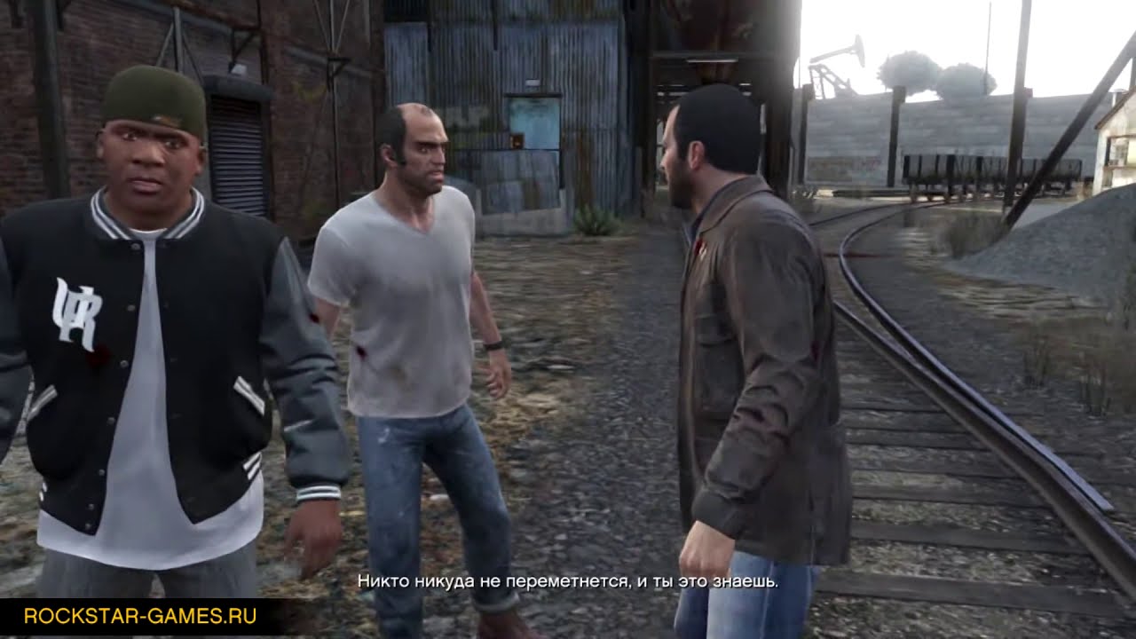 GTA 5: Прохождение - Миссия 74 - Последний рывок
