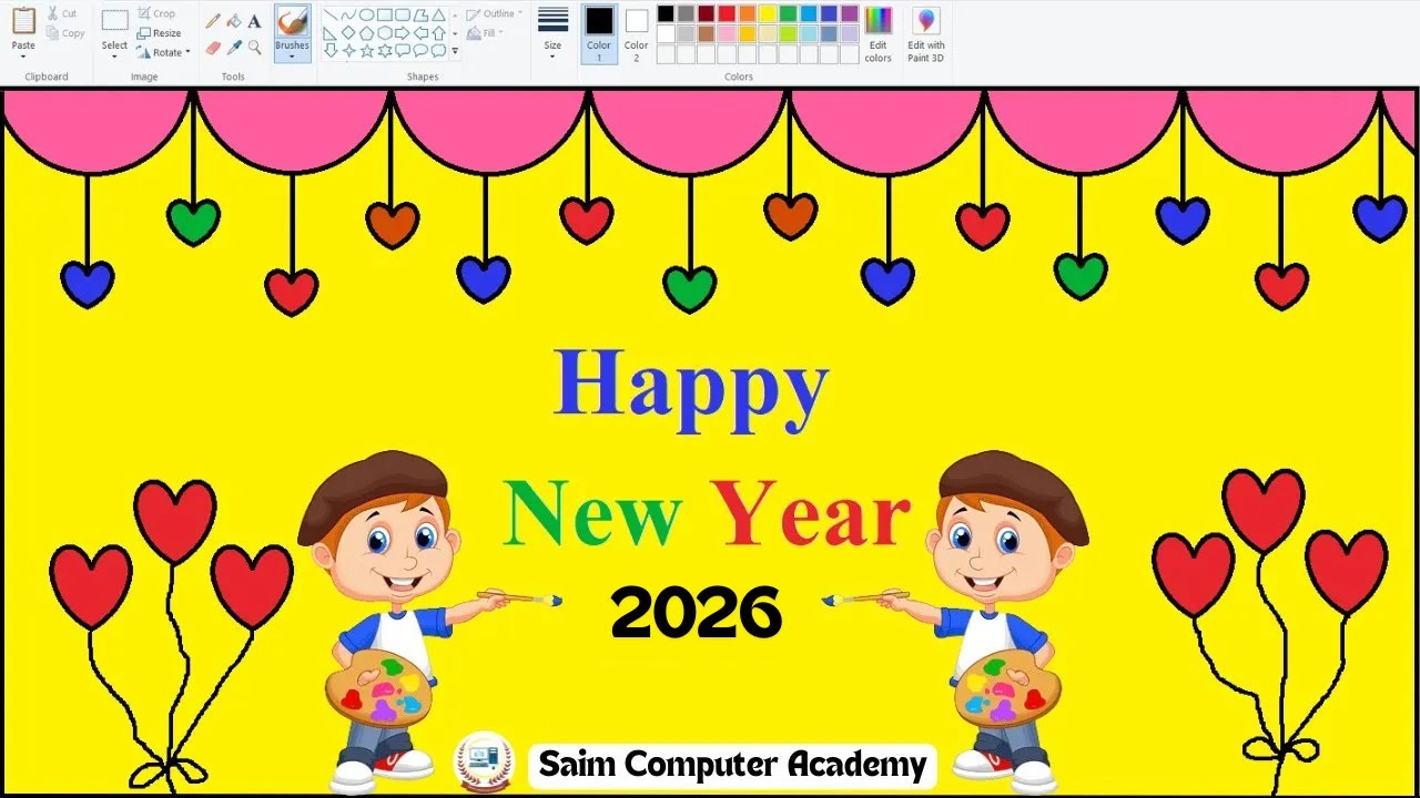 New Year कार्ड MS Paint में कैसे बनाएं ? Easy Card Design With MS Paint.